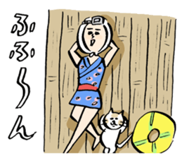 amasan and cat sticker #12540567
