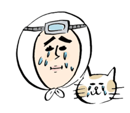 amasan and cat sticker #12540568