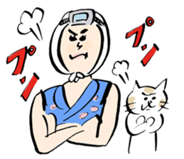 amasan and cat sticker #12540573