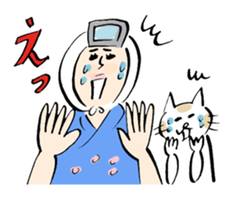 amasan and cat sticker #12540574