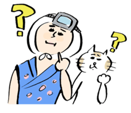 amasan and cat sticker #12540575