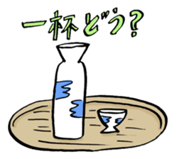 amasan and cat sticker #12540578