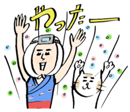 amasan and cat sticker #12540581
