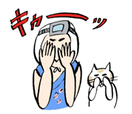 amasan and cat sticker #12540583