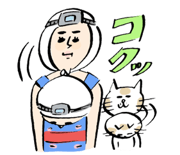 amasan and cat sticker #12540586