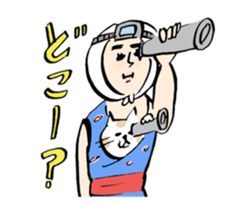 amasan and cat sticker #12540589
