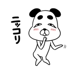 Dogs such as Noh mask sticker #12540752