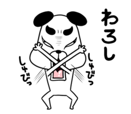 Dogs such as Noh mask sticker #12540756