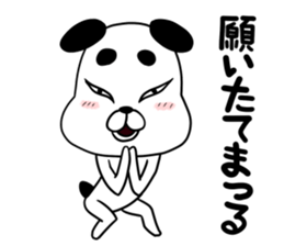 Dogs such as Noh mask sticker #12540757