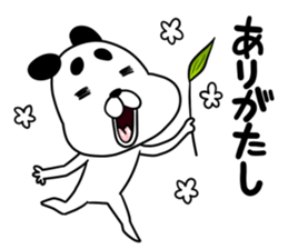 Dogs such as Noh mask sticker #12540758