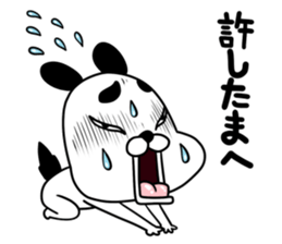 Dogs such as Noh mask sticker #12540759