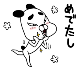 Dogs such as Noh mask sticker #12540760