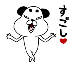 Dogs such as Noh mask sticker #12540761