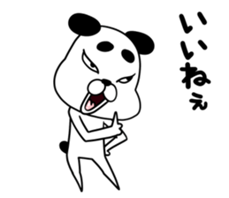 Dogs such as Noh mask sticker #12540762