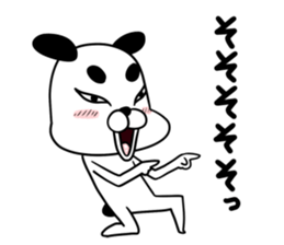 Dogs such as Noh mask sticker #12540764