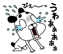 Dogs such as Noh mask sticker #12540768