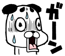 Dogs such as Noh mask sticker #12540772