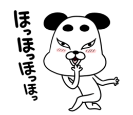 Dogs such as Noh mask sticker #12540777