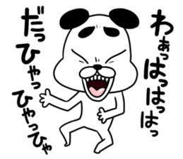 Dogs such as Noh mask sticker #12540778