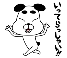 Dogs such as Noh mask sticker #12540782