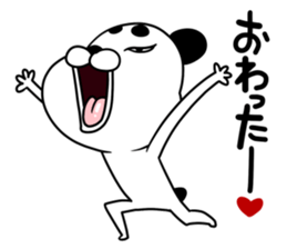 Dogs such as Noh mask sticker #12540783