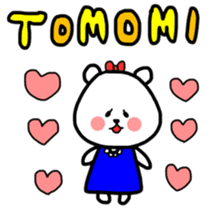 Tomomi sticker sticker #12540856