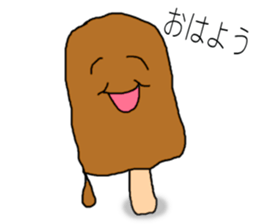 --- YUMMY FOOD PORN WORLD --- sticker #12541054