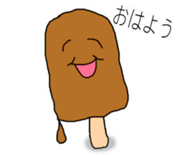 --- YUMMY FOOD PORN WORLD --- sticker #12541054