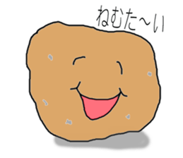 --- YUMMY FOOD PORN WORLD --- sticker #12541074