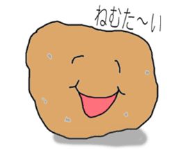 --- YUMMY FOOD PORN WORLD --- sticker #12541074