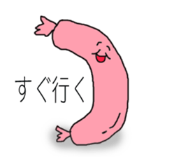 --- YUMMY FOOD PORN WORLD --- sticker #12541076