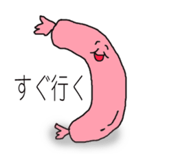 --- YUMMY FOOD PORN WORLD --- sticker #12541076