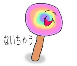 --- YUMMY FOOD PORN WORLD --- sticker #12541080