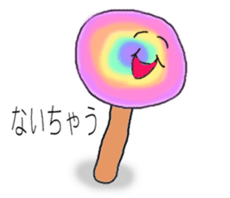 --- YUMMY FOOD PORN WORLD --- sticker #12541080