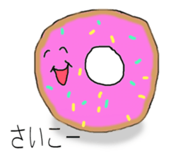 --- YUMMY FOOD PORN WORLD --- sticker #12541081