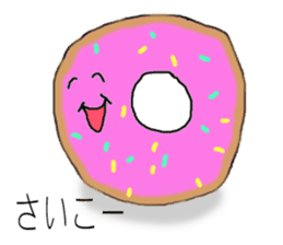 --- YUMMY FOOD PORN WORLD --- sticker #12541081