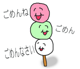 --- YUMMY FOOD PORN WORLD --- sticker #12541082