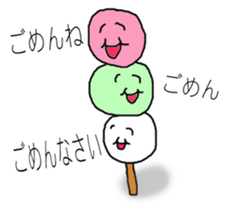 --- YUMMY FOOD PORN WORLD --- sticker #12541082