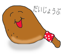 --- YUMMY FOOD PORN WORLD --- sticker #12541088