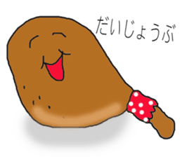 --- YUMMY FOOD PORN WORLD --- sticker #12541088