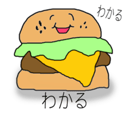 --- YUMMY FOOD PORN WORLD --- sticker #12541090