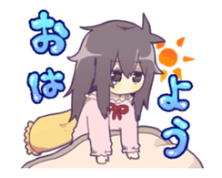 moving!Neminko-chan sticker #12541144