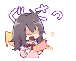 moving!Neminko-chan sticker #12541146