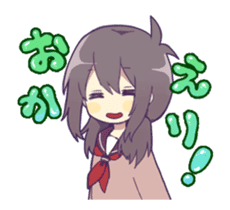 moving!Neminko-chan sticker #12541152