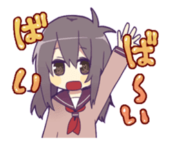 moving!Neminko-chan sticker #12541153