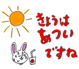 Animal of elementary school students sticker #12541162