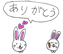 Animal of elementary school students sticker #12541163