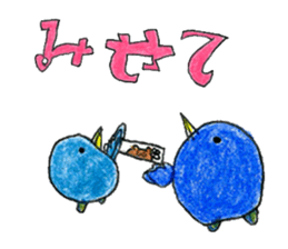 Animal of elementary school students sticker #12541173