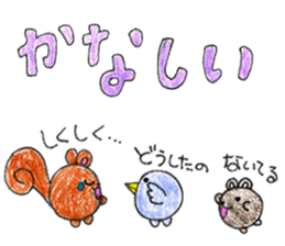 Animal of elementary school students sticker #12541176