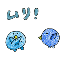 Animal of elementary school students sticker #12541184